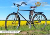 Велосипед «Украина»-история марки