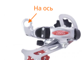 Тюнинг велосипедной рамы.
