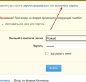 Гостям форума. Вопросы и ответы 2024
