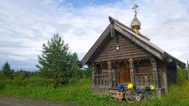Гараж Riverdale