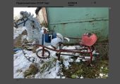 Вело-bash