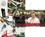 Восстановление,усовершенствование механизмов переключения передач