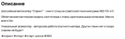 Кунсткамера