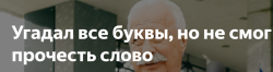 ХВЗ Спорт В-542 1976 г. реставрация