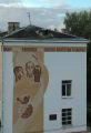ЖВЗ В-140 «Десна» выпуска 1974 года