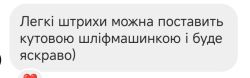 Велогараж на одном киевском балконе;)