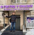 Смазки для велосипедов