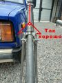 Кастом ХВЗ В-2026