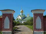 На крокодиле в ПВД: Коломна — Ступино