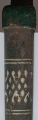 В-16 МВЗ 1955 року, іржавий В-16 МВЗ 1955 року, іржавий