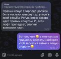 Втулки тормозные. Торпедо, червячные и др.