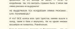 Комплектация и сборка велосипедных&nbsp; колёс.