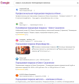 Велосипед и краска. Выбор цветов и придание их велосипеду.