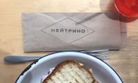 ЖВЗ В-140 «Десна» выпуска 1974 года ЖВЗ В-140 «Десна» выпуска 1974 года
