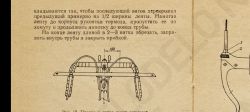 Турист Обыкновенный Немного отмытый )))