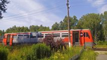 На крокодиле в ПВД: Шатура-Белоомут-Коломна