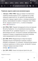 Restoration of ХВЗ В-110 «прогресс»