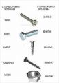 Diamant №810380 Diamant №810380