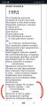 Сварка и пайка. Технологии изготовления&nbsp; и ремонта стальных рам